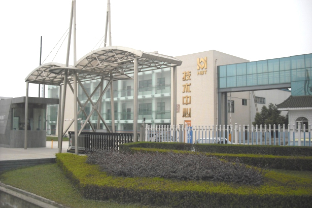 Sichuan Hanzhou Electric Co., Ltd.